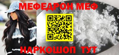 кокаин VHQ Первоуральск