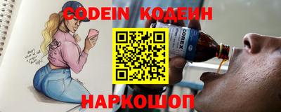 кокаин VHQ Первоуральск