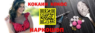 прущие грибы Партизанск