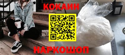 твердый Пенза