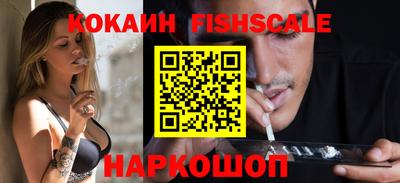 твердый Пенза