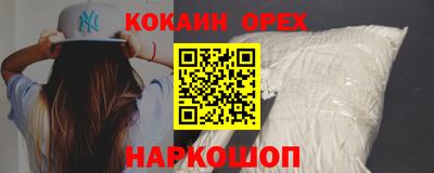 прущие грибы Партизанск