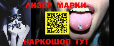 кокаин VHQ Первоуральск