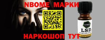 твердый Пенза