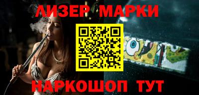 прущие грибы Партизанск