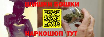 твердый Пенза