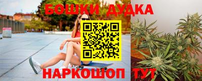 прущие грибы Партизанск