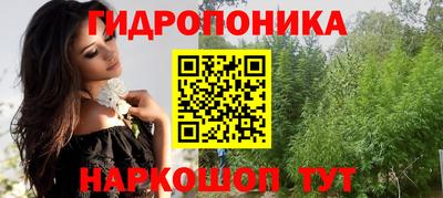 кокаин VHQ Первоуральск