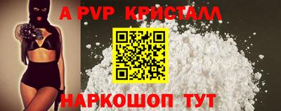 твердый Пенза