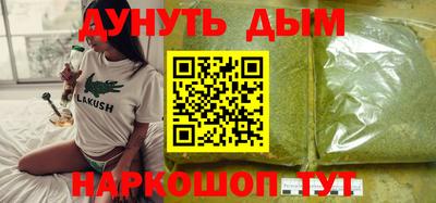 твердый Пенза