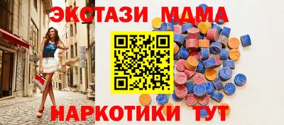 твердый Пенза