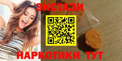 твердый Пенза