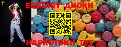 гашиш Обь