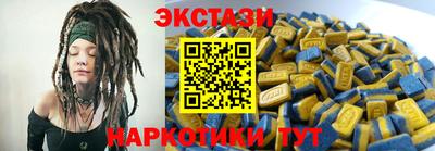 кокаин VHQ Первоуральск