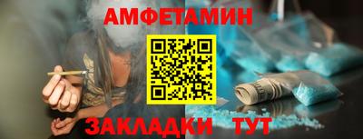 кокаин VHQ Первоуральск