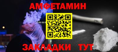 кокаин VHQ Первоуральск