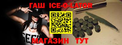 кокаин VHQ Первоуральск