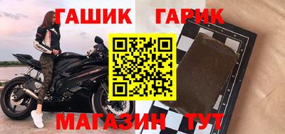 твердый Пенза