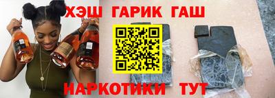 дистиллят марихуана Нягань