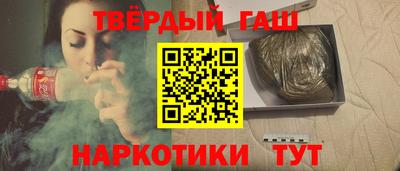 прущие грибы Партизанск