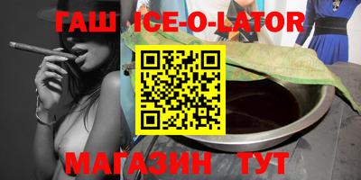 кокаин VHQ Первоуральск
