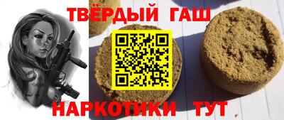 кокаин VHQ Первоуральск