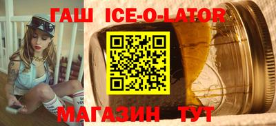 твердый Пенза