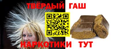 прущие грибы Партизанск