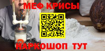 твердый Пенза